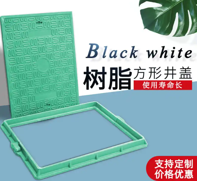 永兴树脂复合电力方井展示